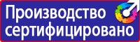 Журнал учета строительной техники и механизмов в Благовещенске vektorb.ru